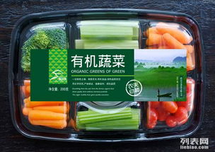 图 产品广告策划杂志广告设计 苏州展览展会