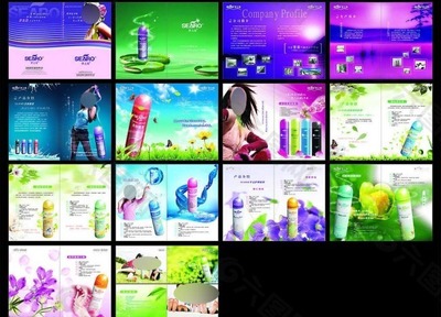 化妆品画册平面广告素材免费下载(图片编号:2719358)