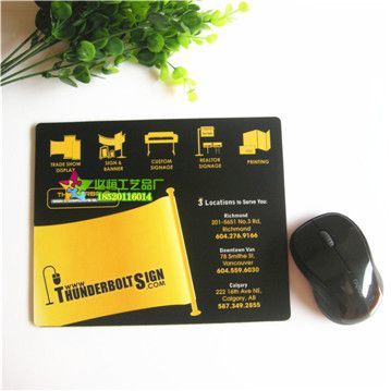 1元礼品鼠标垫 展会促销赠品鼠标垫厂家来图定做logo广告滑鼠垫