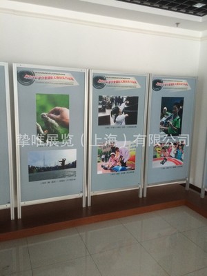 产品宣传展示牌广告展示架上海工厂直销上海大众展示架展示牌