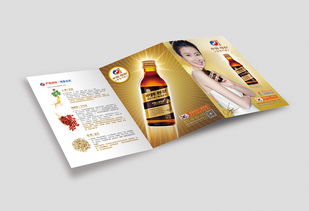 中韩移动饮品vi 饮品包装设计 产品画册设计 户外广告