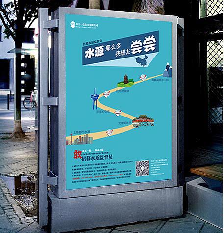 海报展板2|网页|banner/广告图|tanxiaoniu - 站酷 (zcool