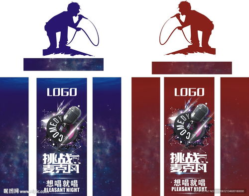 电梯门广告设计图片