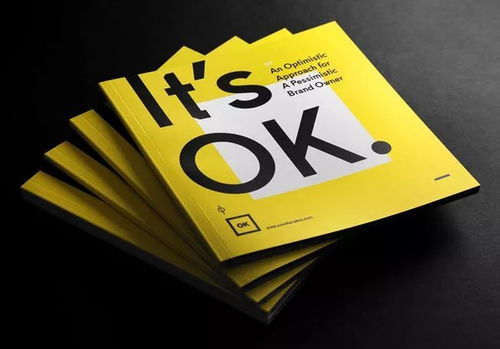 希望可以带给你灵感