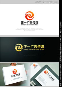 广告公司logo及广告词图片素材,设计悬赏,汇图网