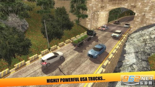 美国卡车货运停车模拟器 美国货车驾驶模拟器 下载 美国卡车货运停车模拟器安卓版下载v1.1.4无广告 乐游网安卓下载