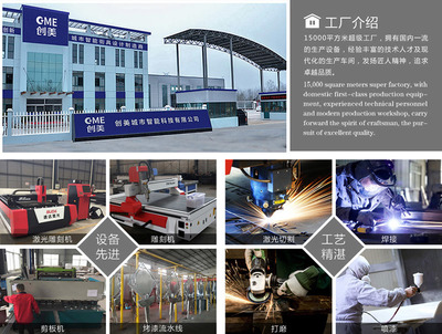 不锈钢垃圾分类亭子