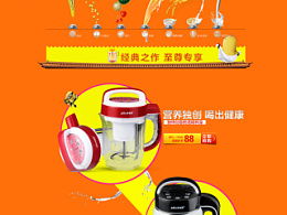 李华敏丨b班的主页 zcool