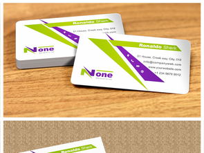 公司企业商务名片设计模板图片素材 高清ai下载 0.46mb 广告名片大全