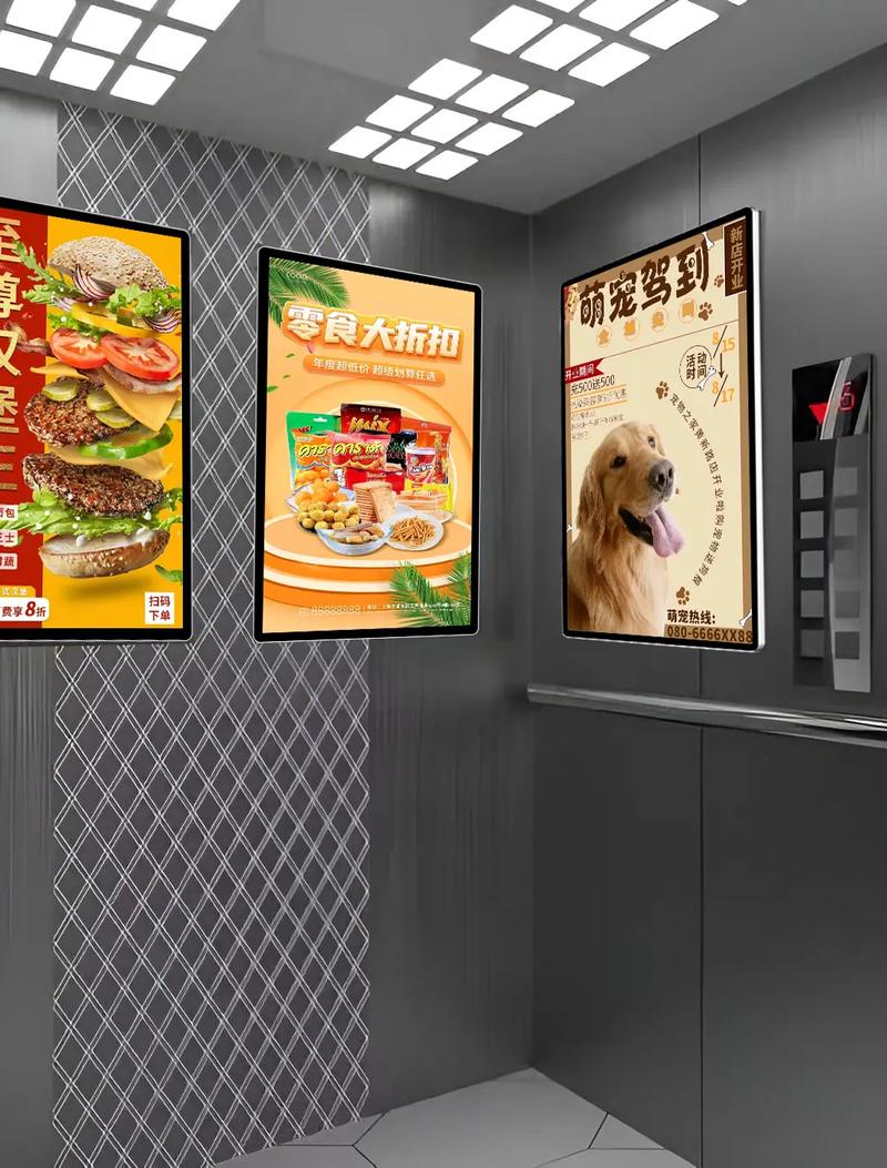 电梯磁吸广告框的优势.