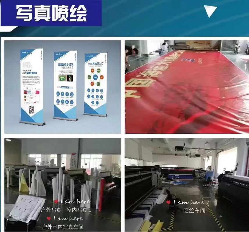 异形灯箱,灯膜广告牌厂家,产品包括超薄灯箱,拉布灯箱,卡布灯