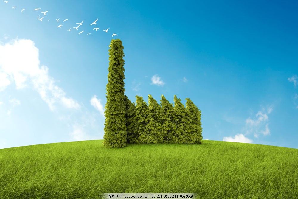 绿色烟囱环保图片