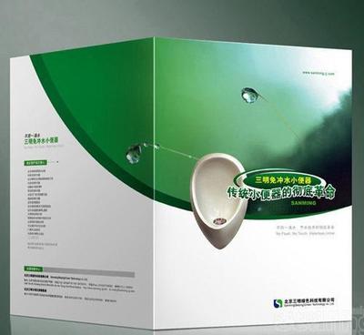 广告印刷品 宣传画册书刊与海报的魅力与价值