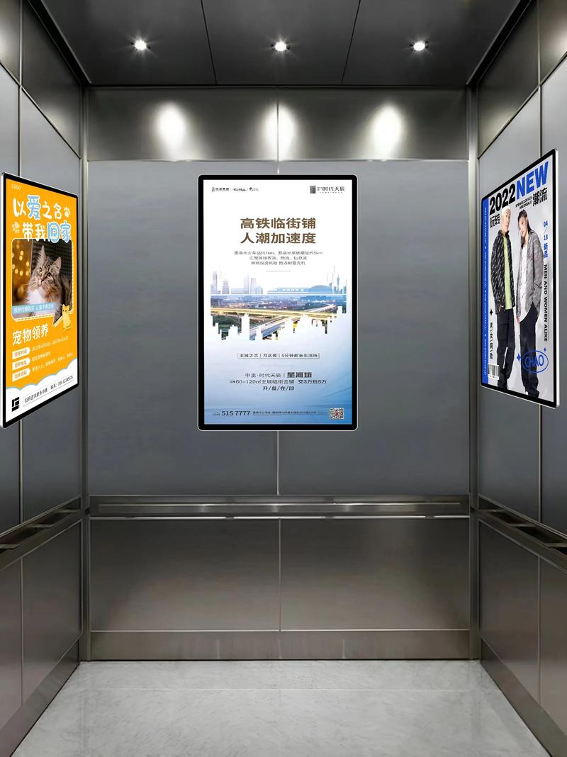 电梯磁吸广告框的显著优势