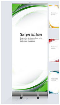 psd商品pop广告 psd格式商品pop广告素材图片 psd商品pop广告设计模板 