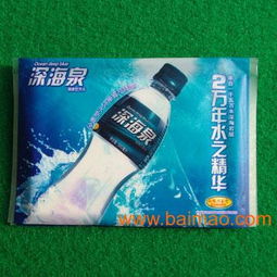 广告荷包纸,广告钱夹纸,广告抽纸盒,纸巾厂家,广告荷包纸,广告钱夹纸,广告抽纸盒,纸巾厂家生产厂家,广告荷包纸,广告钱夹纸,广告抽纸盒,纸巾厂家价格