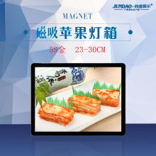 广告的力量 从信息传递到情感连接