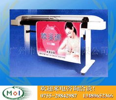 广州市本真广告条幅产品列表