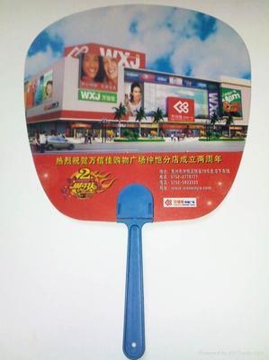 福尔泰 专业定制广告扇，打造品牌传播新风尚