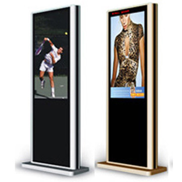 深圳市佳富达机箱 专业供应高品质铝合金型材广告机外壳，一站式钣金加工服务