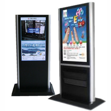 深圳市佳富达机箱 专业供应高品质铝型材广告机外壳